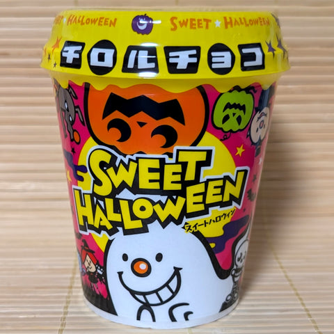 Tirol Chocolate - Halloween Mix (36 piece tub)