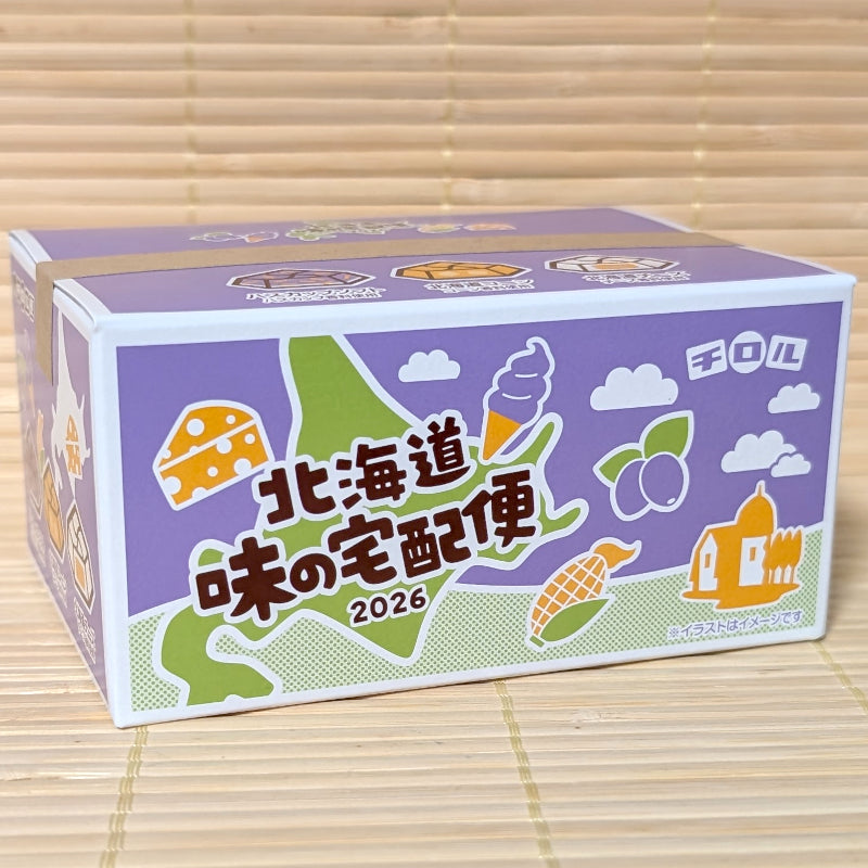 A purple and green Tirol Hokkaido 2026 gift box on a tatami background featuring cheese and ice cream illustrations.