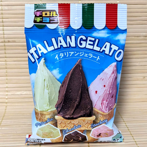 Tirol Chocolate - Italian Gelato Mix