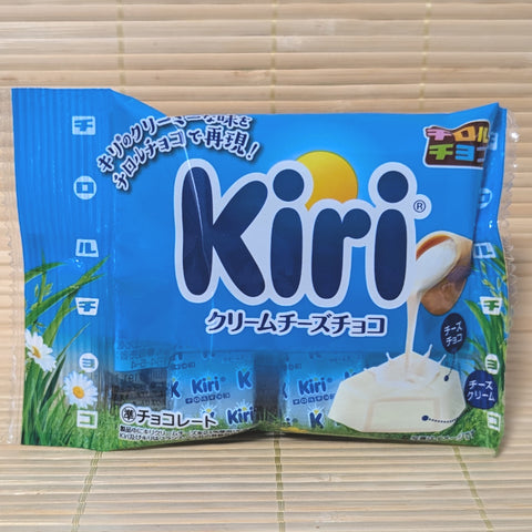 Blue bag of Tirol Choco x Kiri Cream Cheese collaboration with five individually wrapped chocolate cubes.