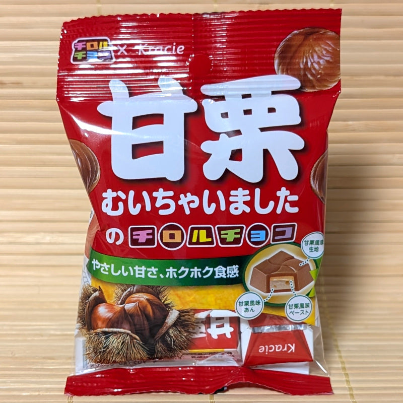 Tirol and Kracie collaboration of Chestnut chocolate. Package displayed on a tatami background.