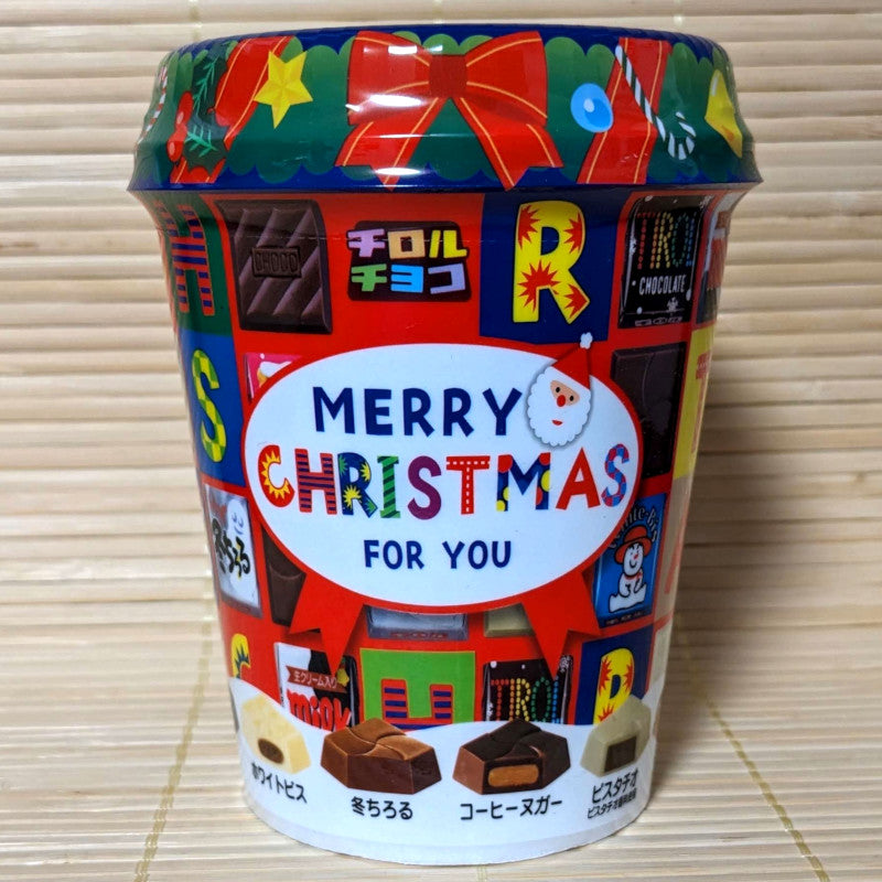 Tirol Chocolate - Christmas Mix (40 piece tub)