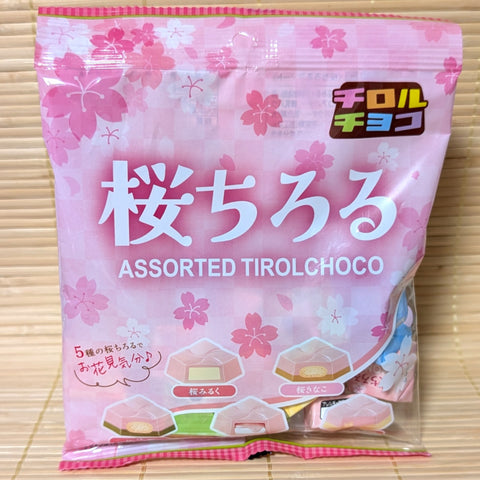 Tirol Chocolate - Assorted SAKURA Mix (20 piece bag)