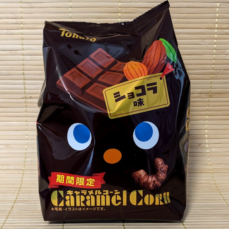 Tohato Caramel Corn - Chocolate