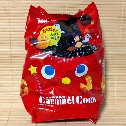 Tohato Caramel Corn HALLOWEEN - with Peanuts