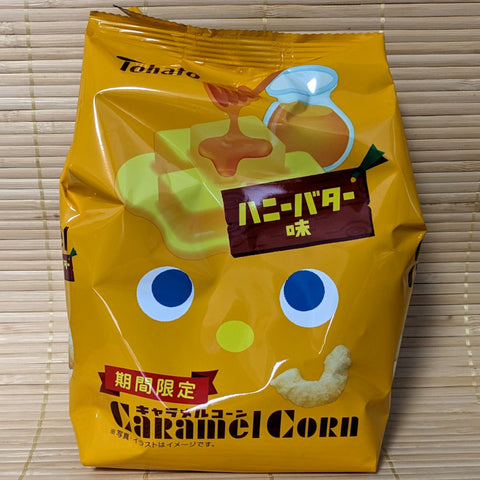 Tohato Caramel Corn - Honey Butter