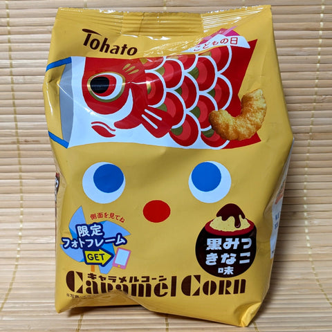 Tohato Caramel Corn - Kuromitsu Kinako (Honey Soy)