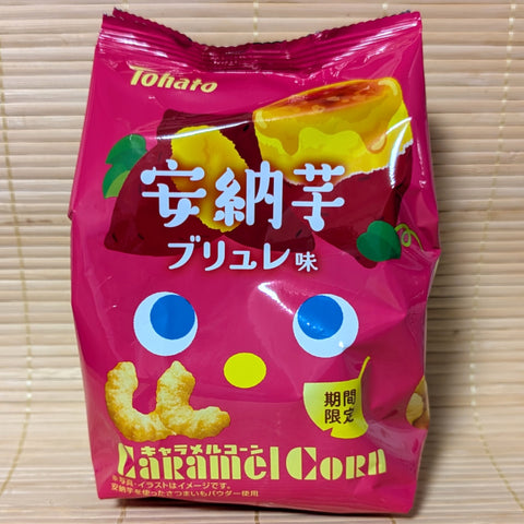 Tohato Caramel Corn - Sweet Potato Brulé