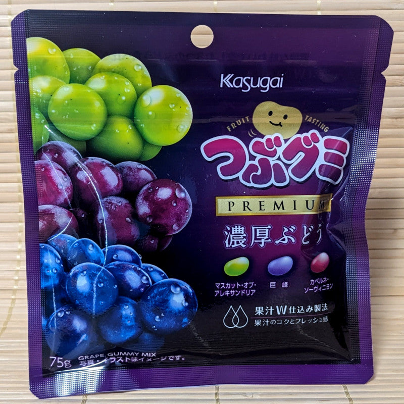 oiguフルネスプレミアム　120カプセル Tsubugumi PREMIUM Jelly Bean Candy - Grape Mix