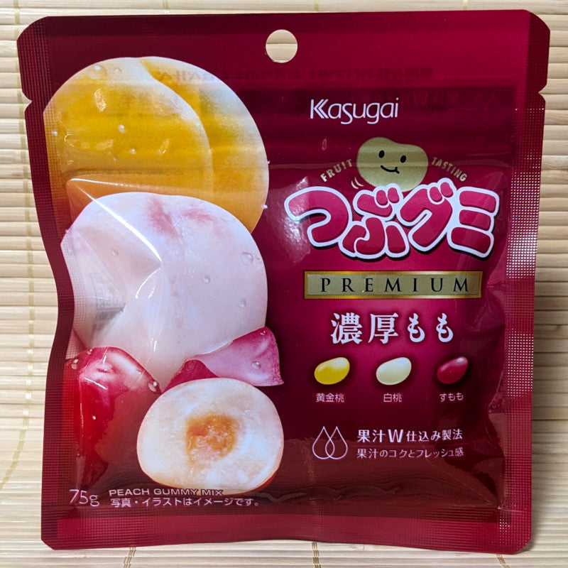 Peach Candy様おまとめ割商品 Tsubugumi PREMIUM Jelly Bean Candy - PEACH Mix