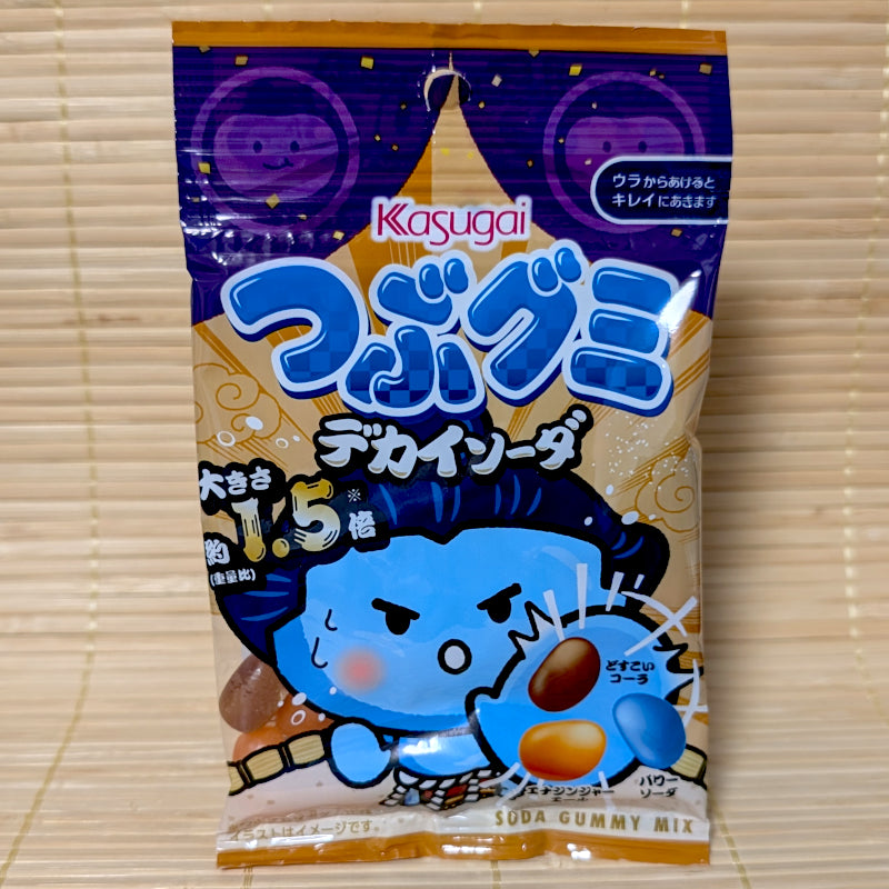 Kasugai Tsubugumi: Dekai Soda Gummy Jelly Bean Mix | napaJapan