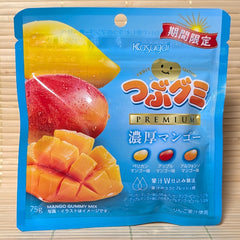 Tsubugumi PREMIUM Jelly Bean Candy - MANGO Mix