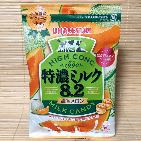 UHA Candies - Furano Melon Hokkaido Milk