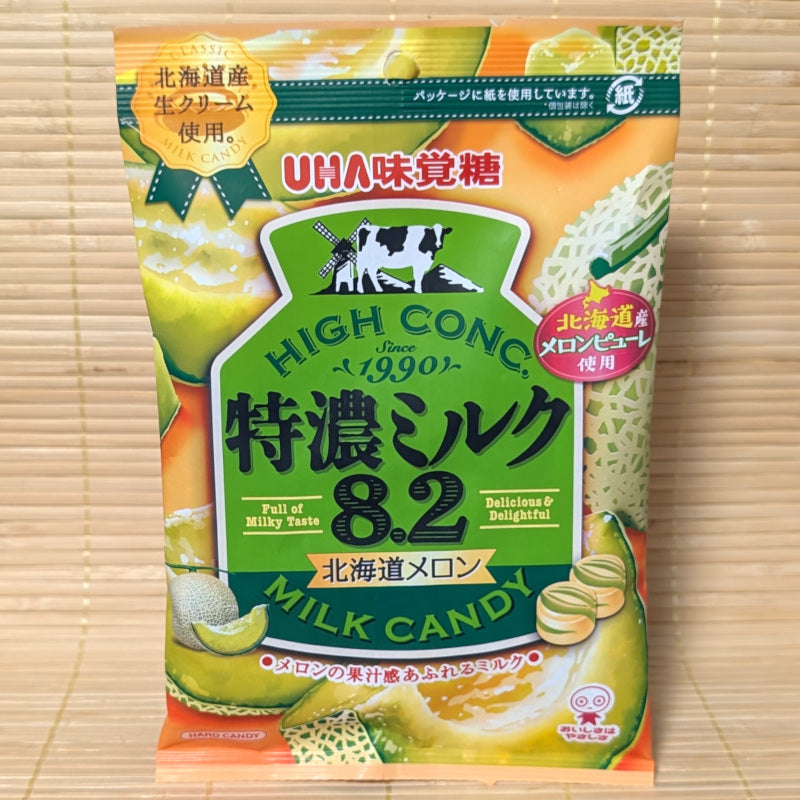 UHA Candies - Hokkaido Melon Milk