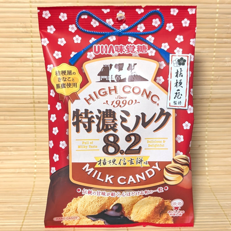 UHA Candies - High Concentrate Kokuto Kinako Milk