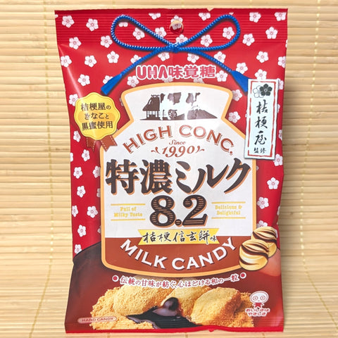 UHA Candies - High Concentrate Kokuto Kinako Milk