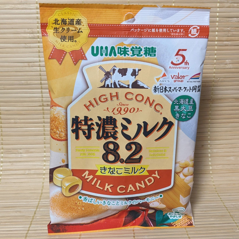 UHA Candies - High Concentrate KINAKO Milk