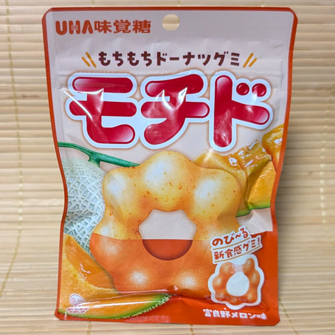 MOCHIDO - Donut Gummy Candy - Furano Melon