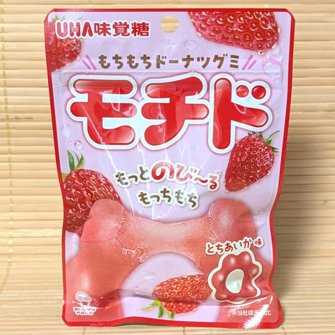 MOCHIDO - Donut Gummy Candy - Strawberry