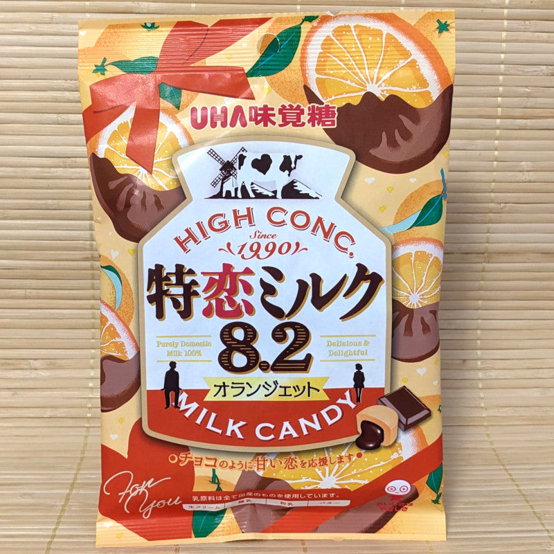 UHA Milk Candies - Chocolate Orange