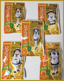 UHA Roboco Gummy Candy - Orange Soda