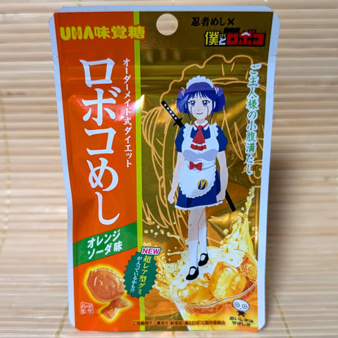 UHA Roboco Gummy Candy - Orange Soda