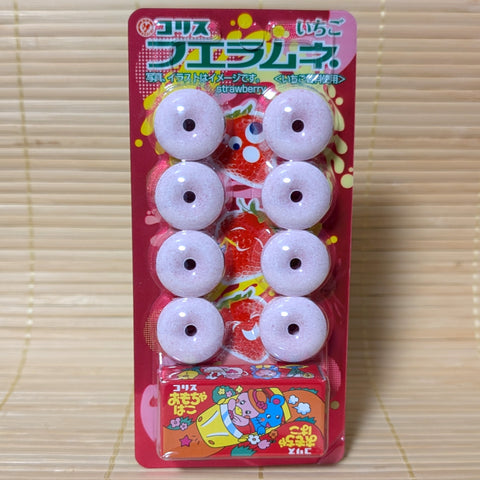 Whistle Candies with Toy - Strawberry