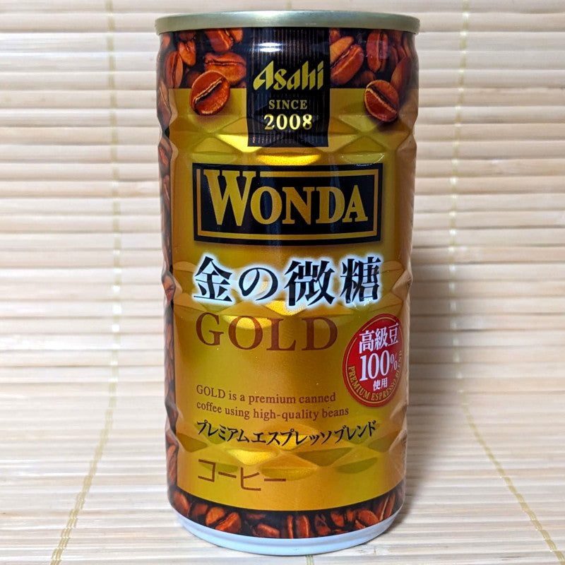 Wonda Coffee - Gold Quality