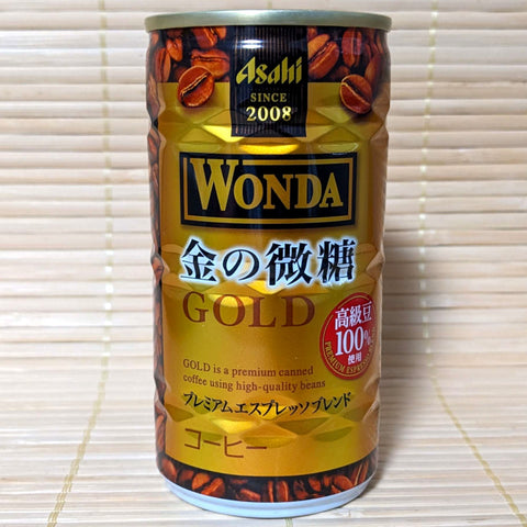 Wonda Coffee - Gold Quality