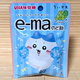 e-ma Candy Lozenges - Spring Shine Muscat Grape