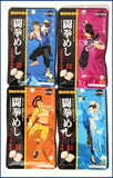 Set of four UHA Ninja Meishi gummy packages featuring Street Fighter characters.