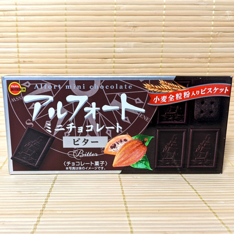 Alfort Chocolate - Bitter