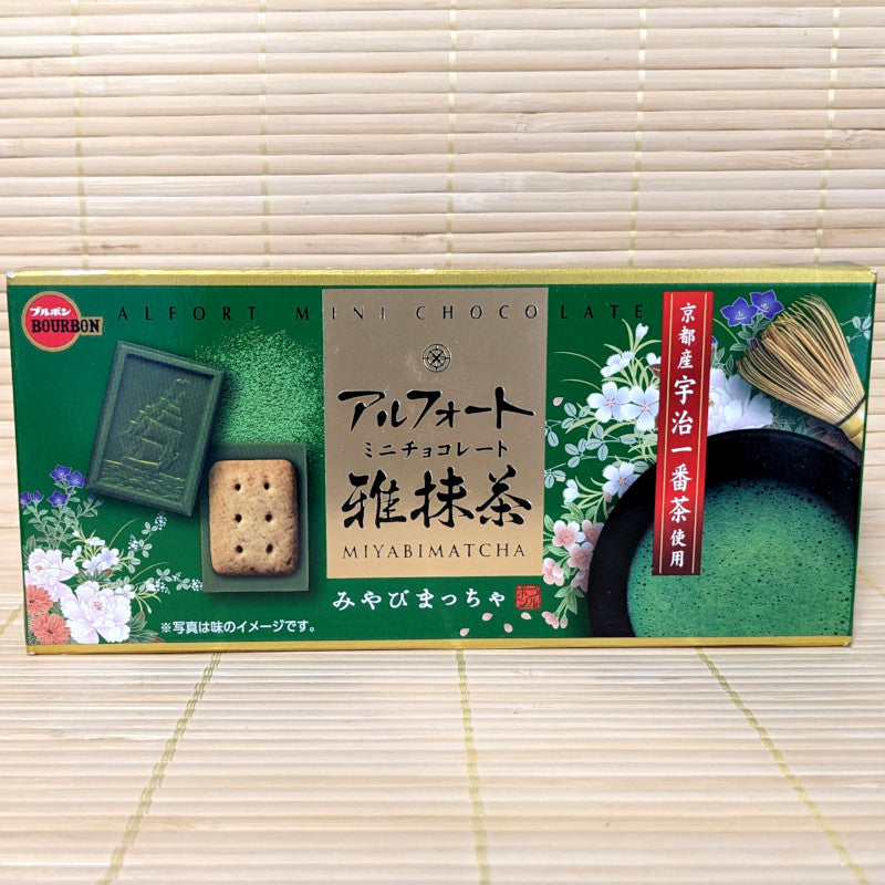 Alfort Chocolate - Premium Miyabi Matcha