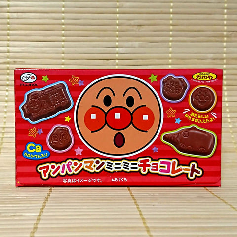 Anpanman Chocolate - Mini Pieces