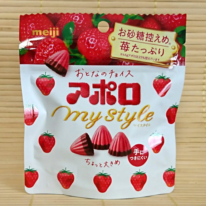 Apollo Chocolate - RICH Strawberry (My Style)