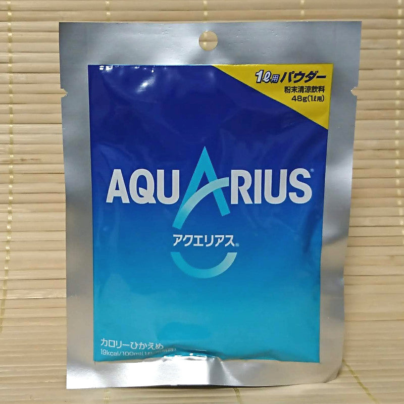 Aquarius - Sports Drink Powder Mix