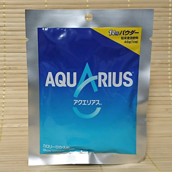 thumbnail interactive-video image 1 of Coca-Cola Japan Aquarius Sports Drink Powder - Grapefruit Flavor, 5 Packs Per Box 1 of 5