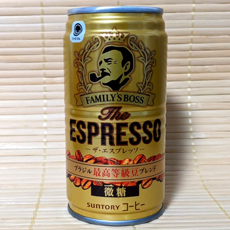 BOSS Coffee - The Espresso Low Sugar (Family Edition)