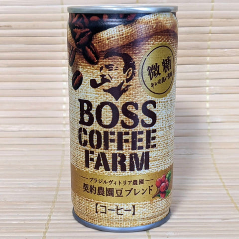 BOSS Coffee Farm - Original Blend (Low Sugar)