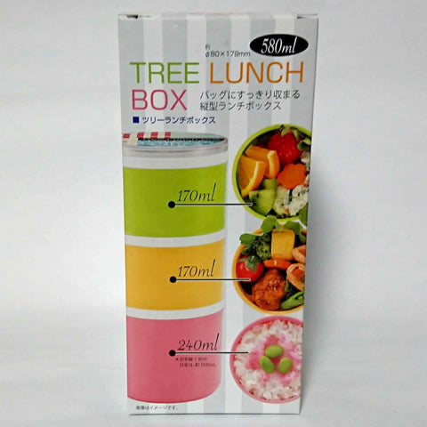 zz-- Tree Lunch Box 3-Tier Bento --zz