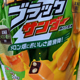 Black Thunder Hokkaido - 2 MELON Mini Bars