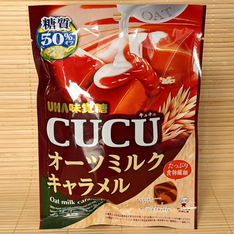 CUCU Hard Candy - Oat Milk Caramel