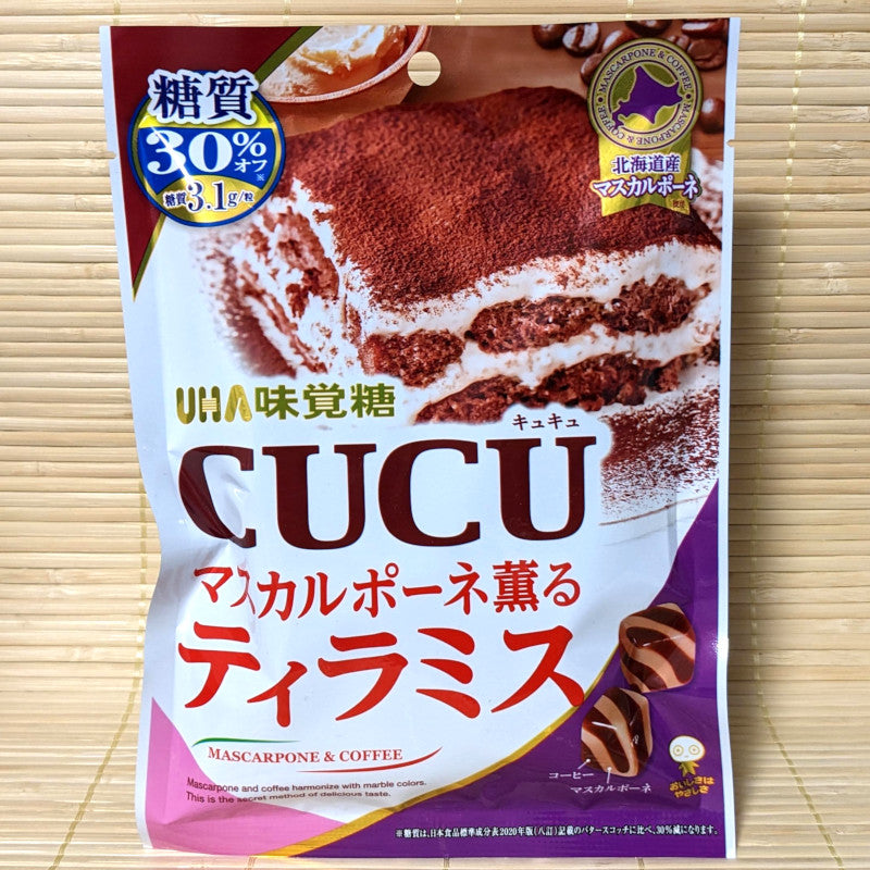 CUCU Hard Candy - Tiramisu Dessert