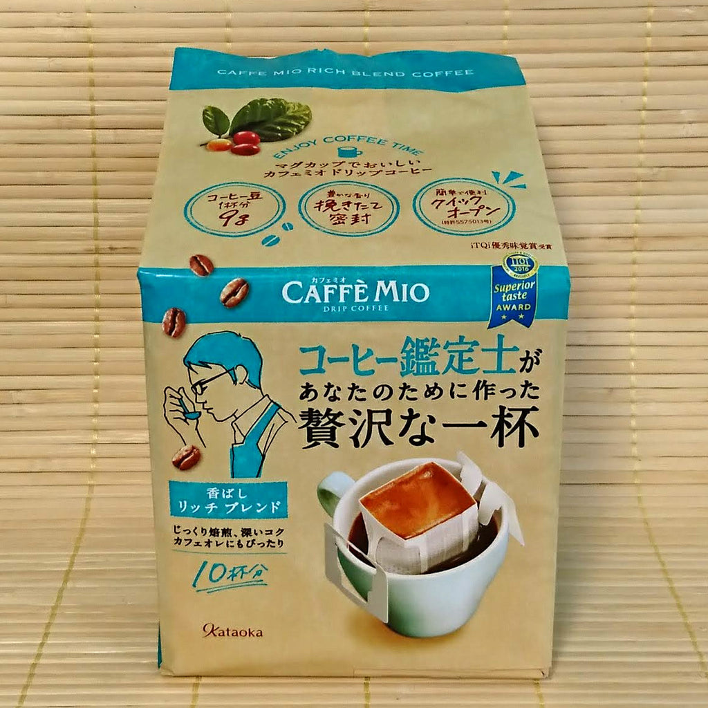 Kataoka Takumi Drip Coffee - Rich Blend (10 Servings)