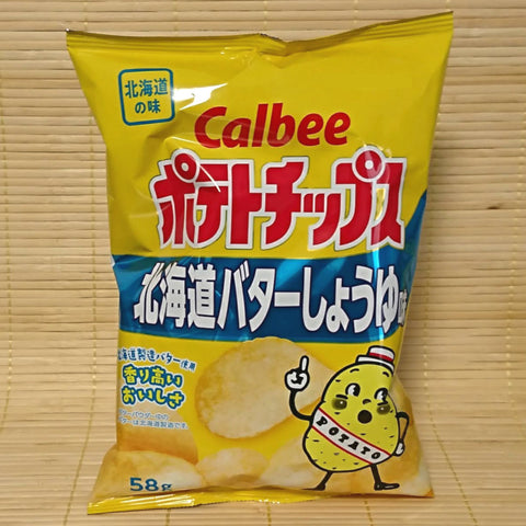 Calbee Potato Chips - Hokkaido Butter Soy Sauce