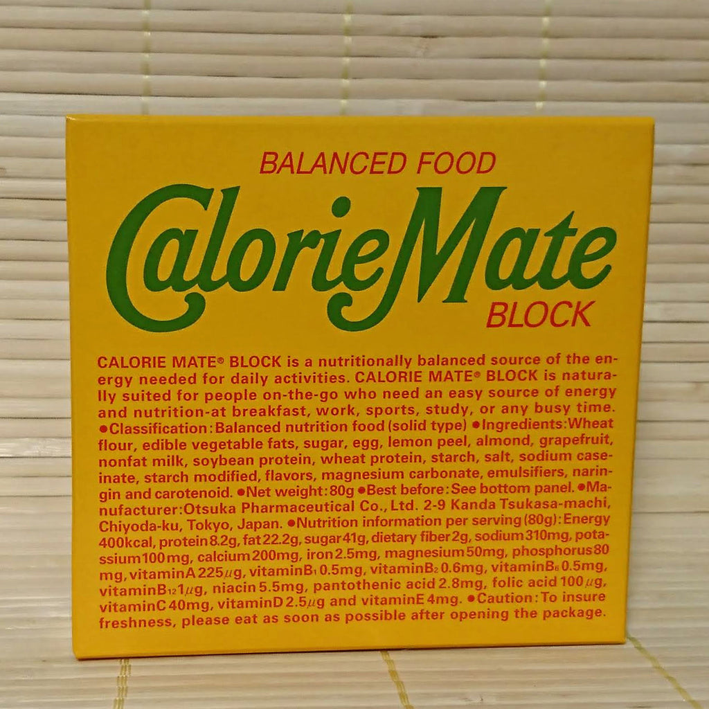 Calorie Mate Energy Bar - Fruit