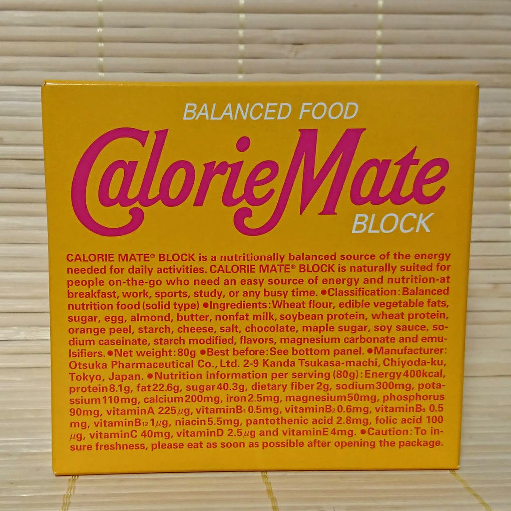 Calorie Mate Energy Bar - Maple