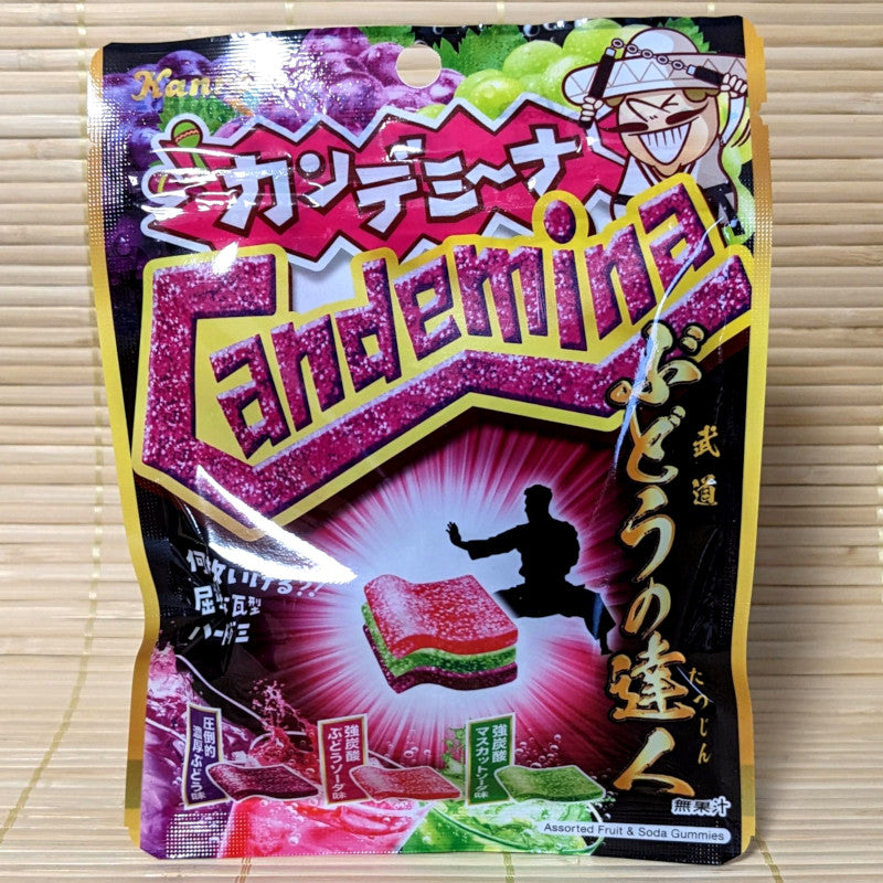 Candemina Gummy Candy - Grape Soda Trio