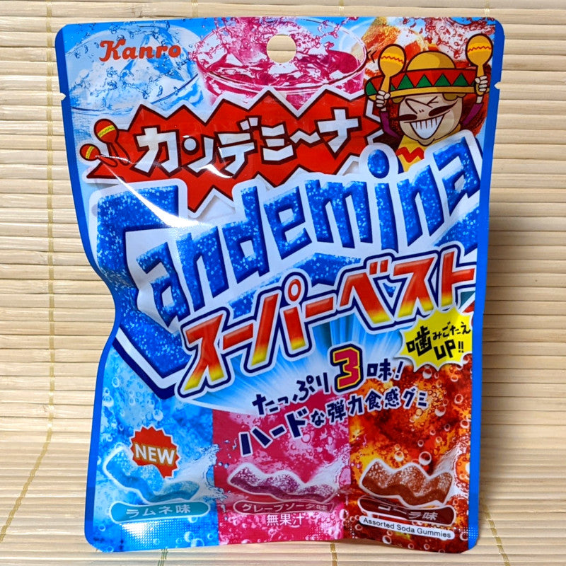 Candemina Gummy Candy - Soda Assortment