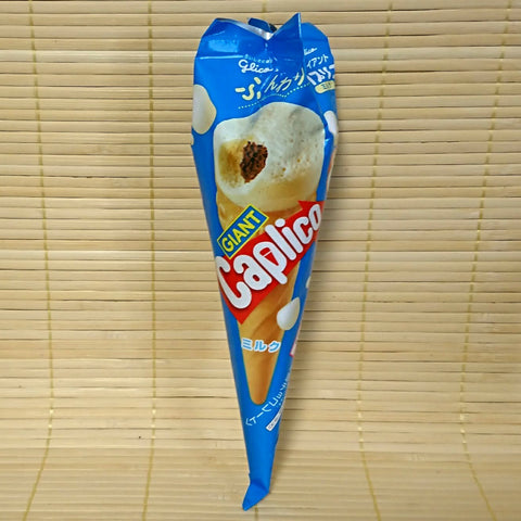 Giant Caplico - White Milk Chocolate